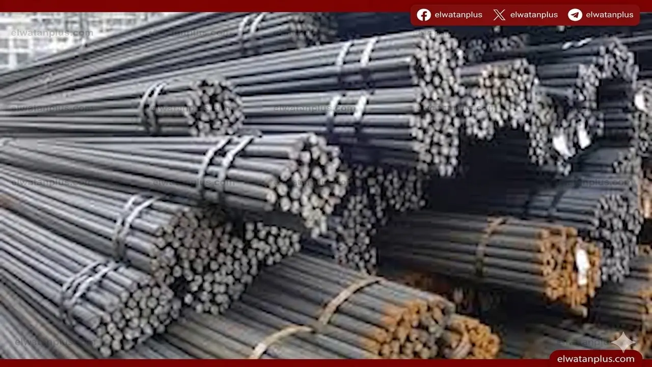 استقرار أسعار الحديد في الأسواق المصرية خلال تعاملات يوم الجمعة